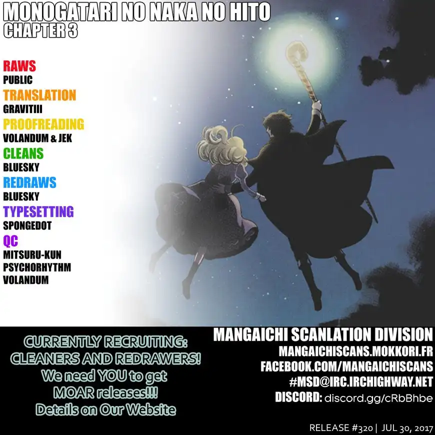 Monogatari no Naka no Hito Chapter 3 1